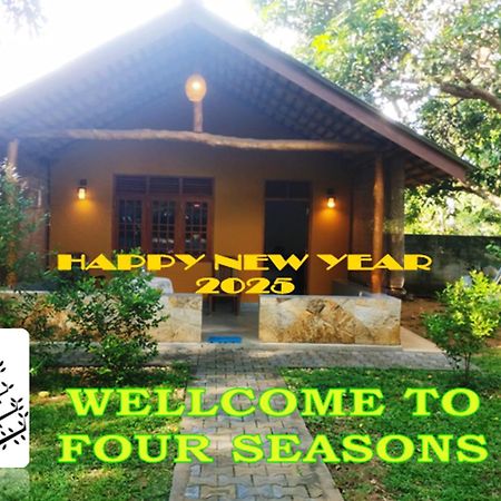 Four Seasons Safari Resort Udawalawa اوداوالاوي المظهر الخارجي الصورة