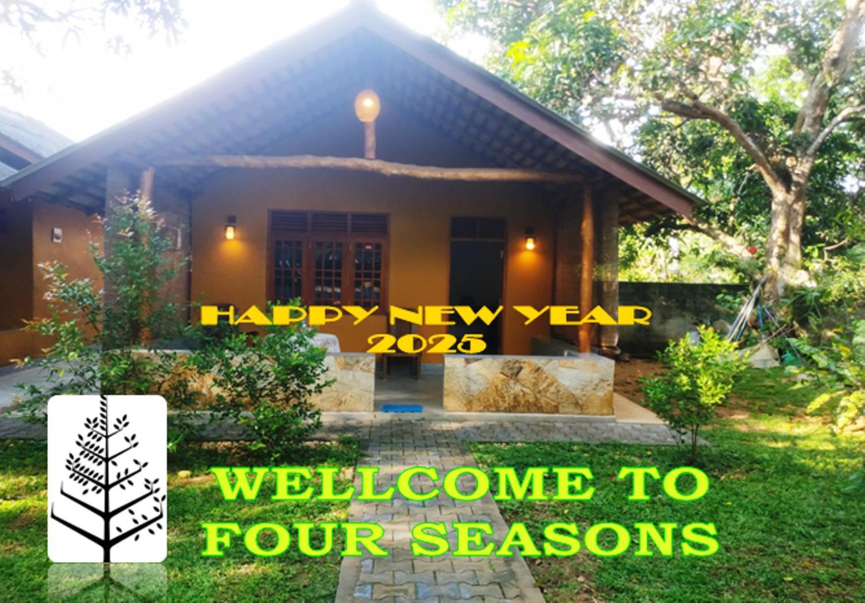 Four Seasons Safari Resort Udawalawa اوداوالاوي المظهر الخارجي الصورة